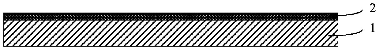 Packaging method of package structure integrated with power transmission chip