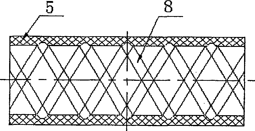 Rubber-plastic composite bush