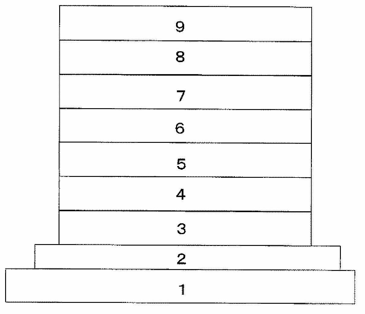 Organic EL element and organic light-emitting device