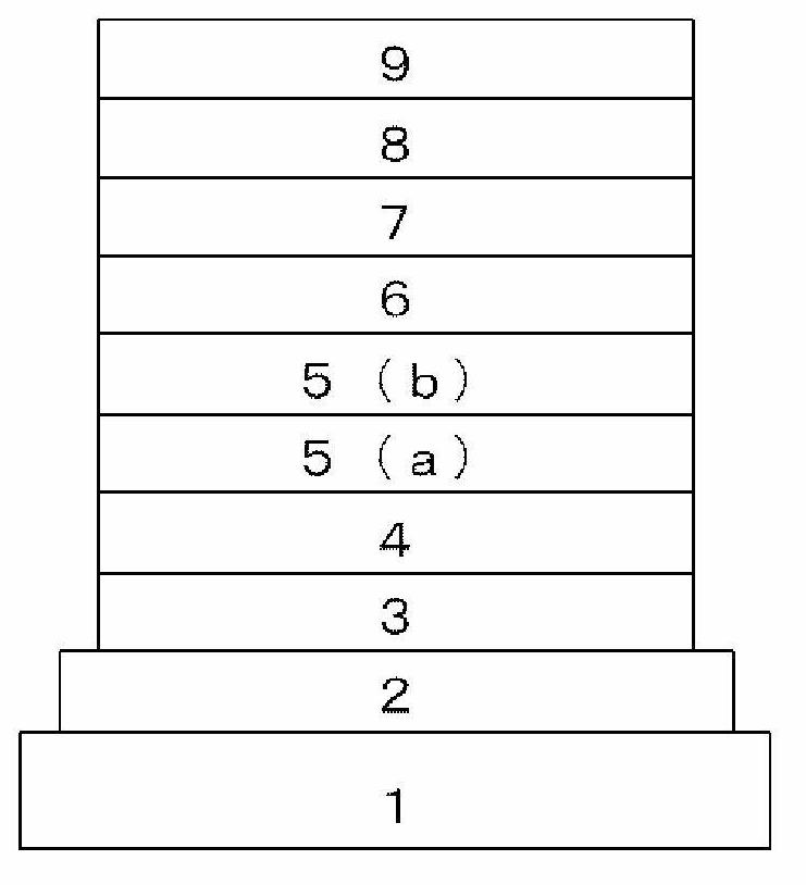 Organic EL element and organic light-emitting device