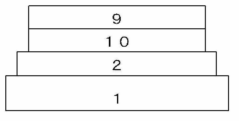 Organic EL element and organic light-emitting device