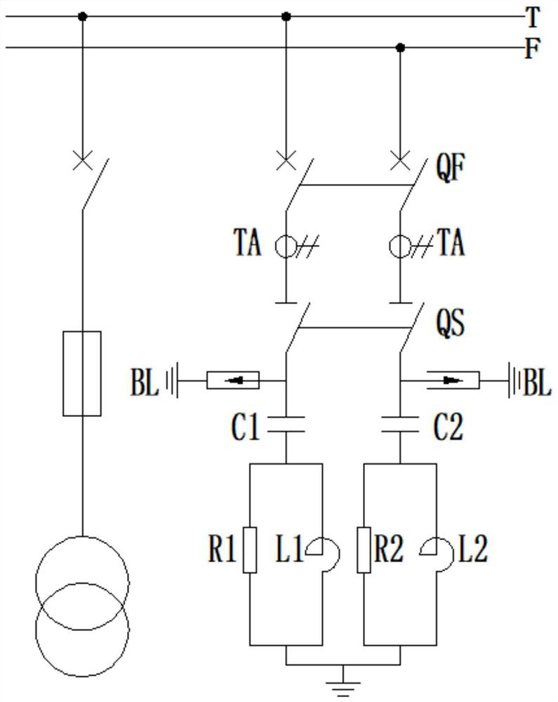 Power supply harmonic treatment device for traction substation of electrified railway