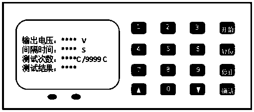 Simple POS machine charging anti-surge testing system