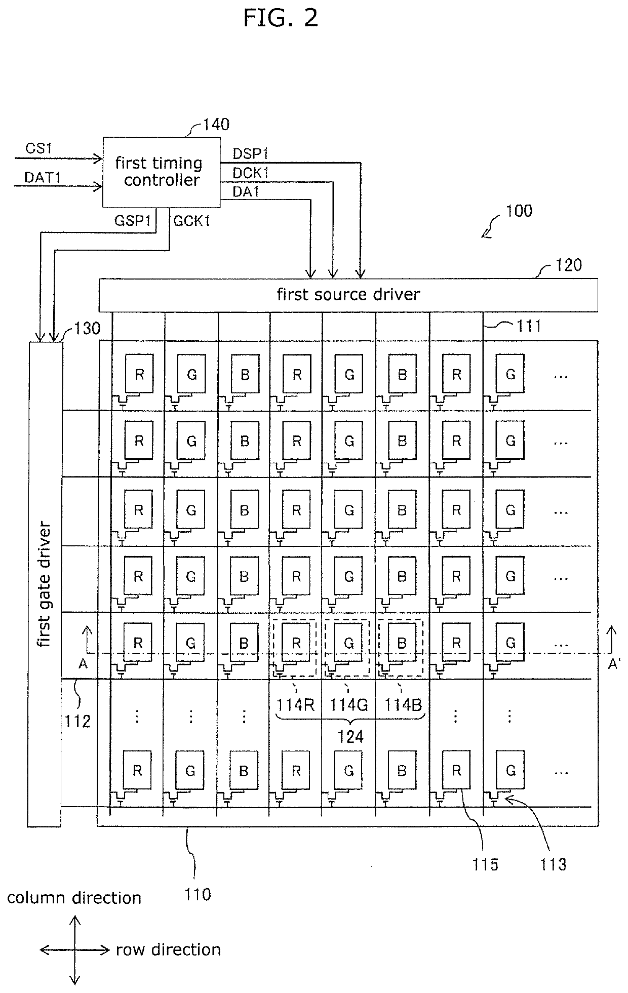 Liquid crystal display device having superposed display panels