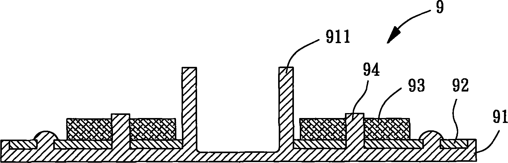 Miniature motor and cooling fan having the same