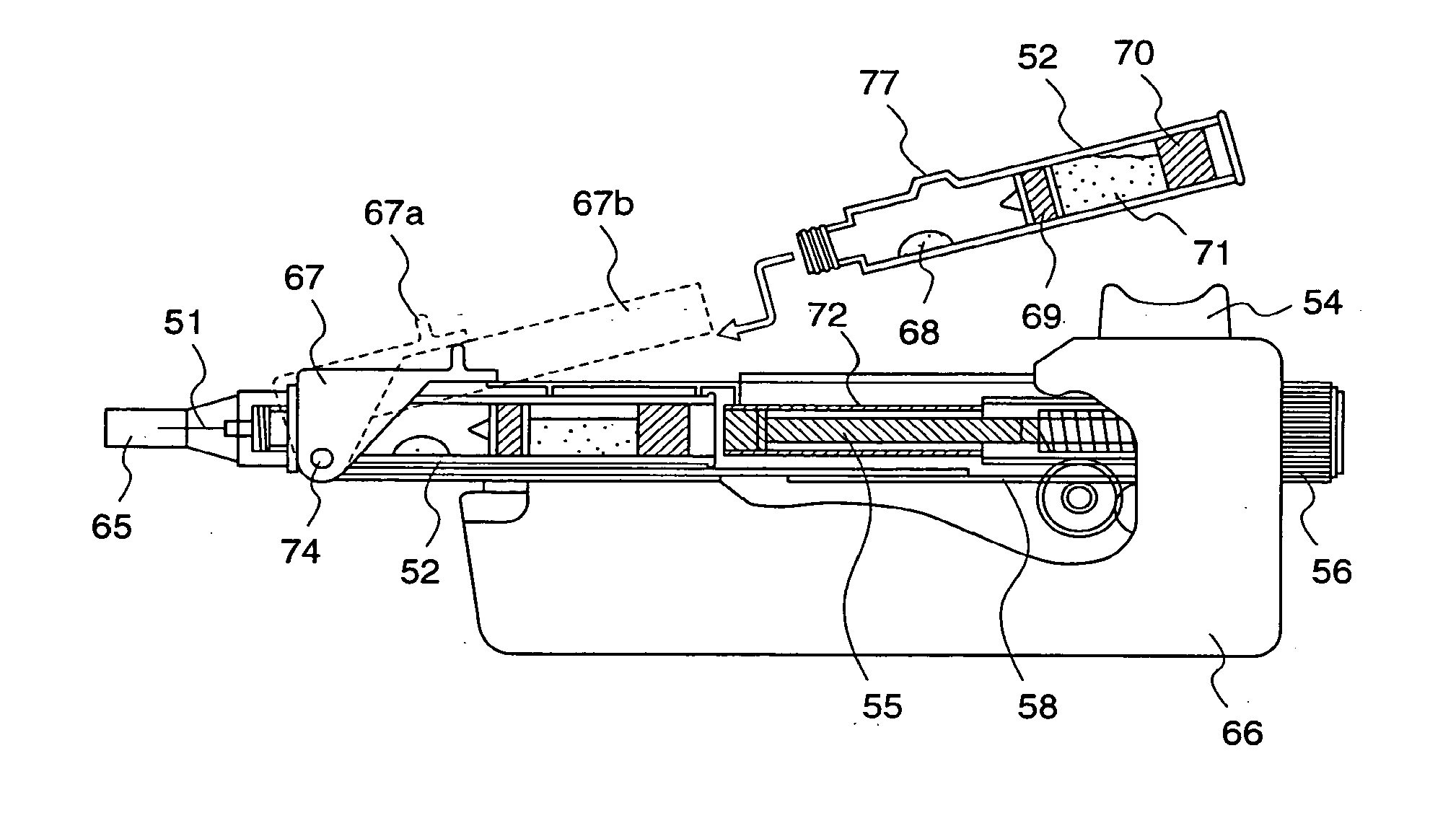 Administration instrument for medical use