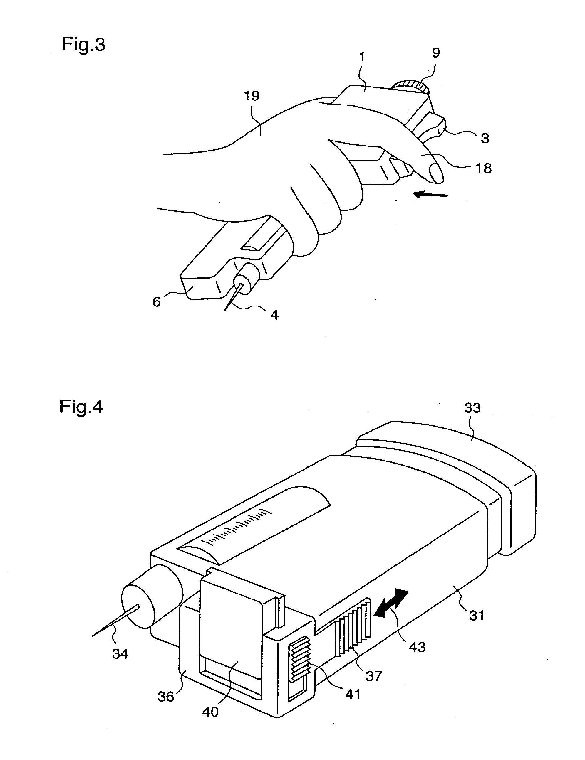 Administration instrument for medical use