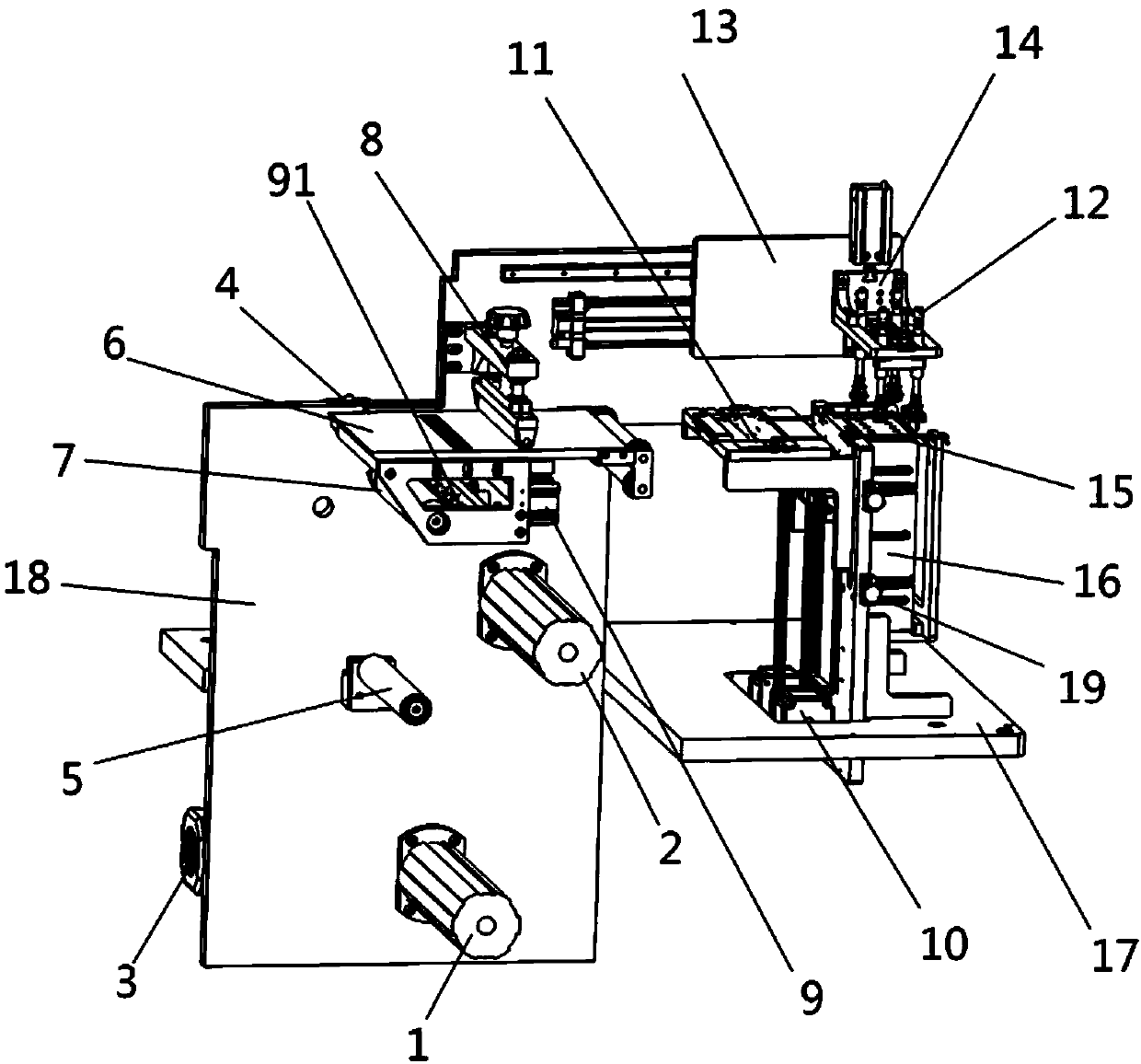 Mobile phone protective film feeding mechanism