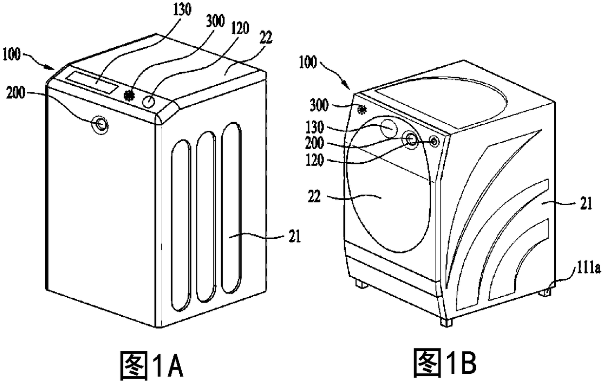 Laundry treating apparatus, control method of laundry treatment apparatus and online system including the same