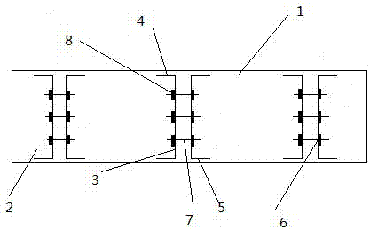 Prefabricated concrete floor