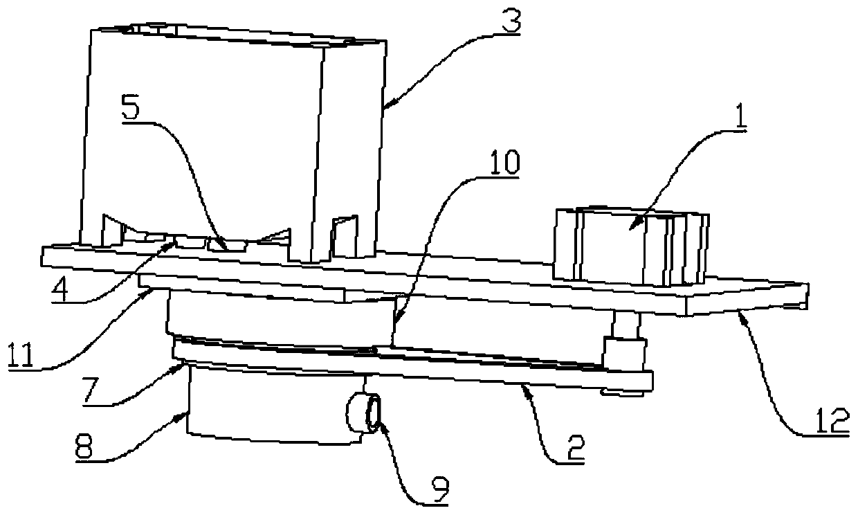 Fertilizer distributing mechanism