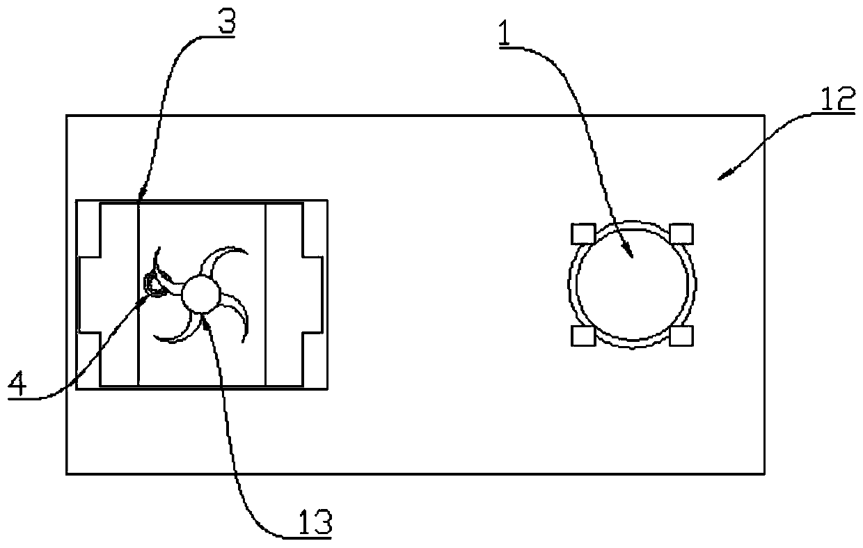 Fertilizer distributing mechanism