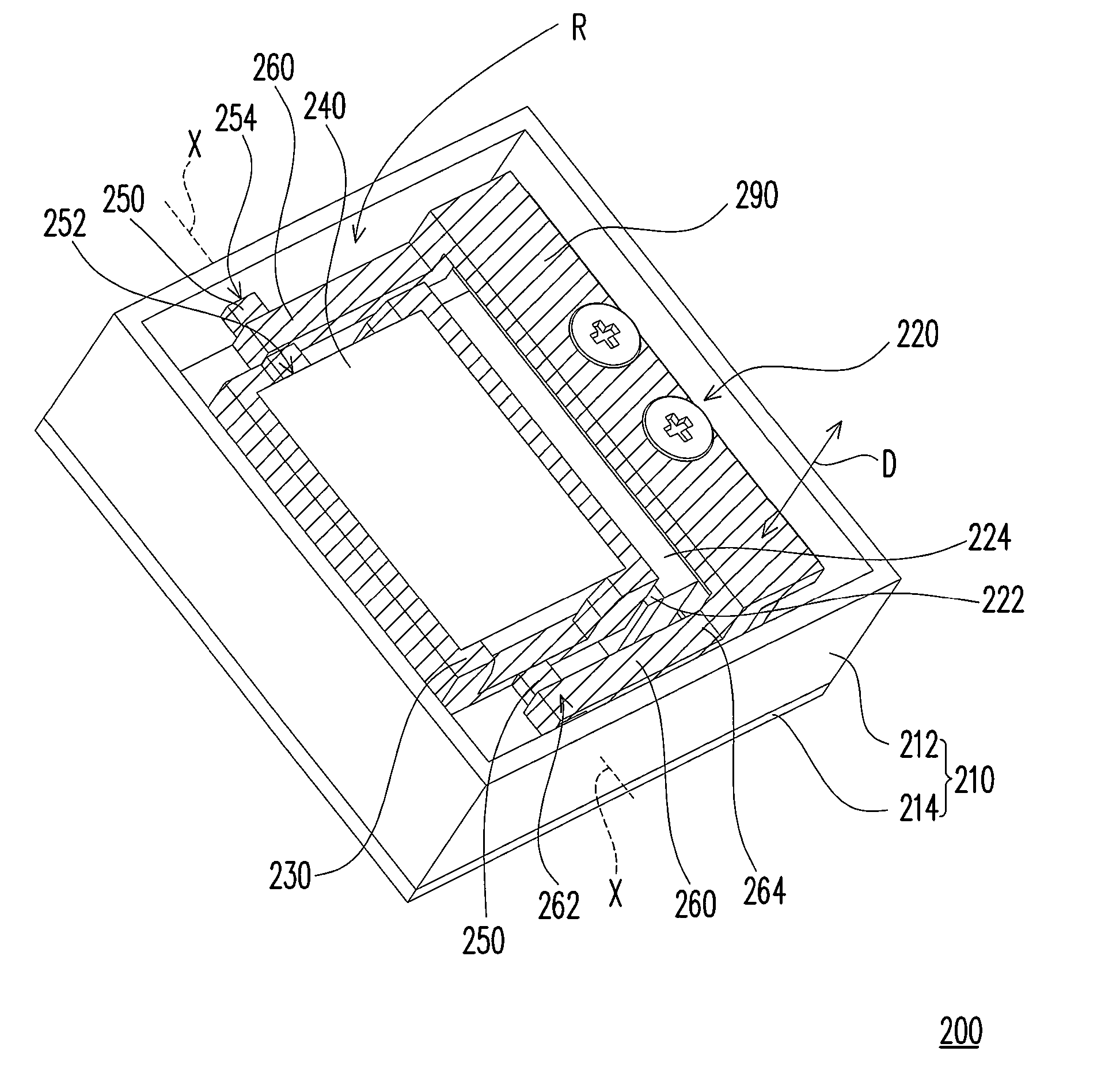 Optical lens module