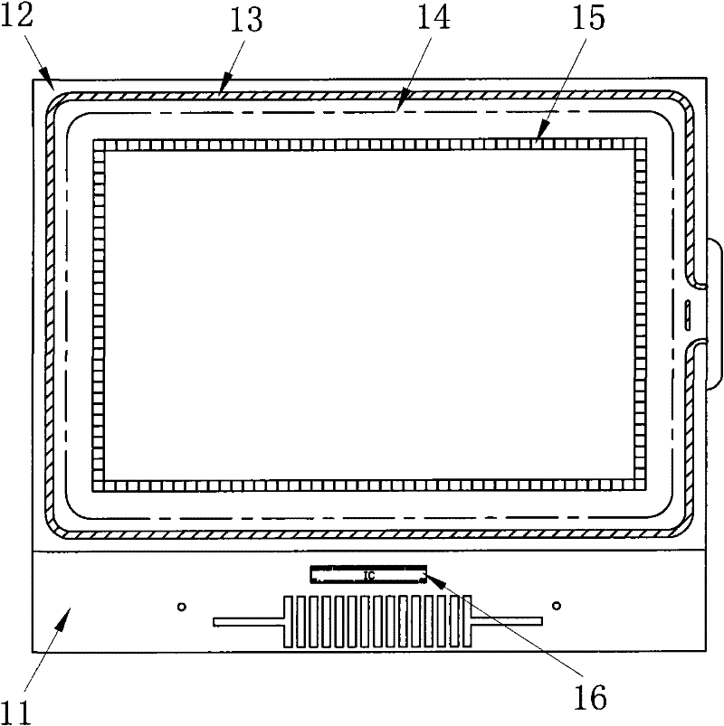 A liquid crystal display device