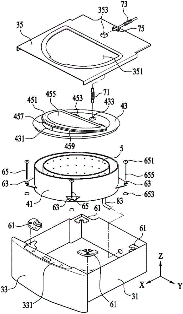 Laundry treating apparatus