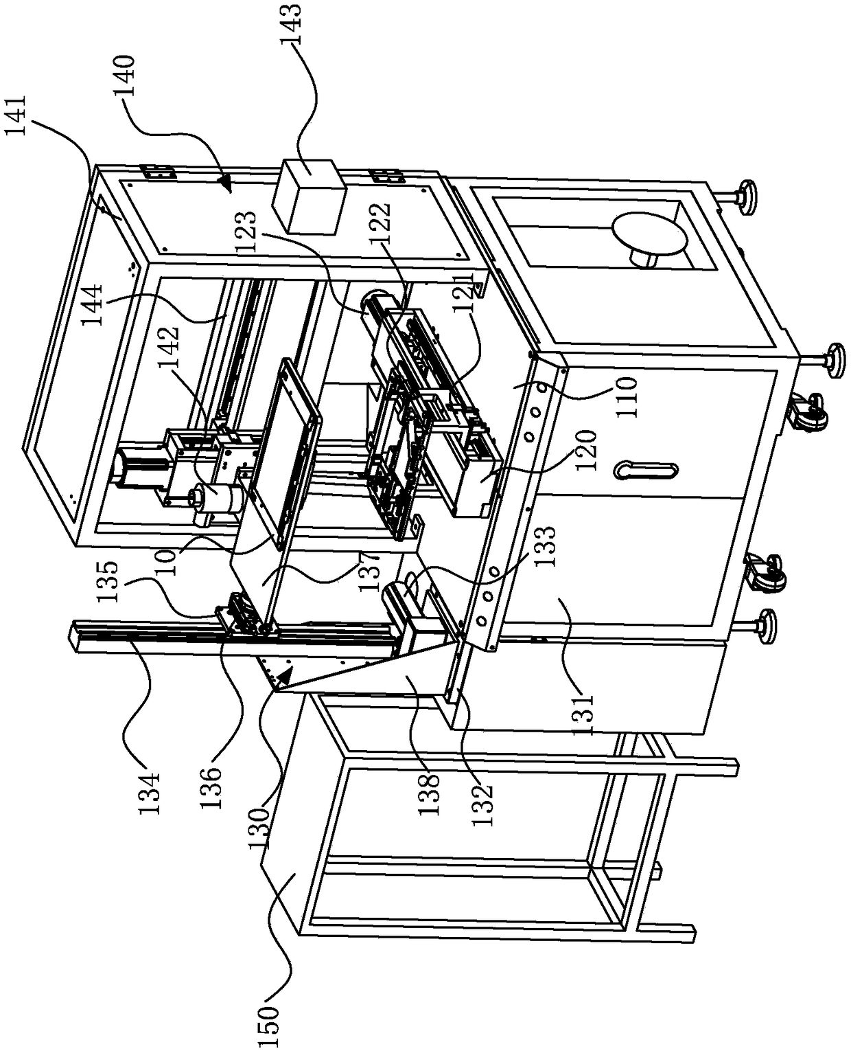 Automatic taking-placing and milling cutting apparatus and automatic taking-placing and milling cutting method