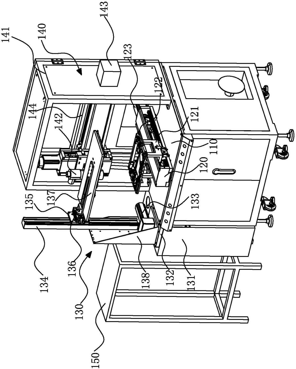 Automatic taking-placing and milling cutting apparatus and automatic taking-placing and milling cutting method