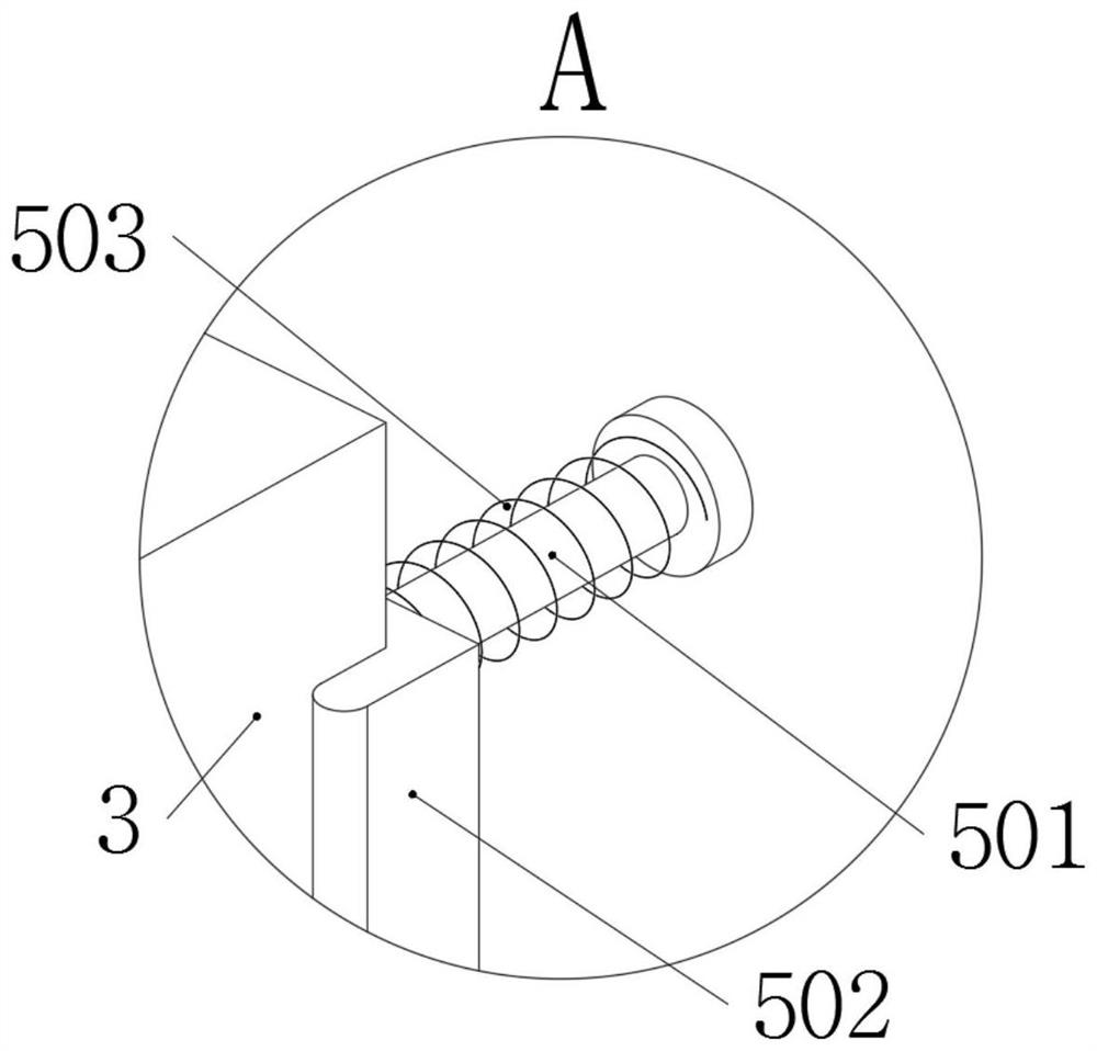 Feed conveying mechanism for pulping and papermaking spectrum detection equipment