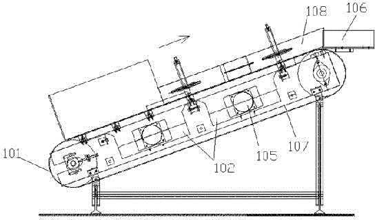 Comprehensive treatment system for roll paper tailings