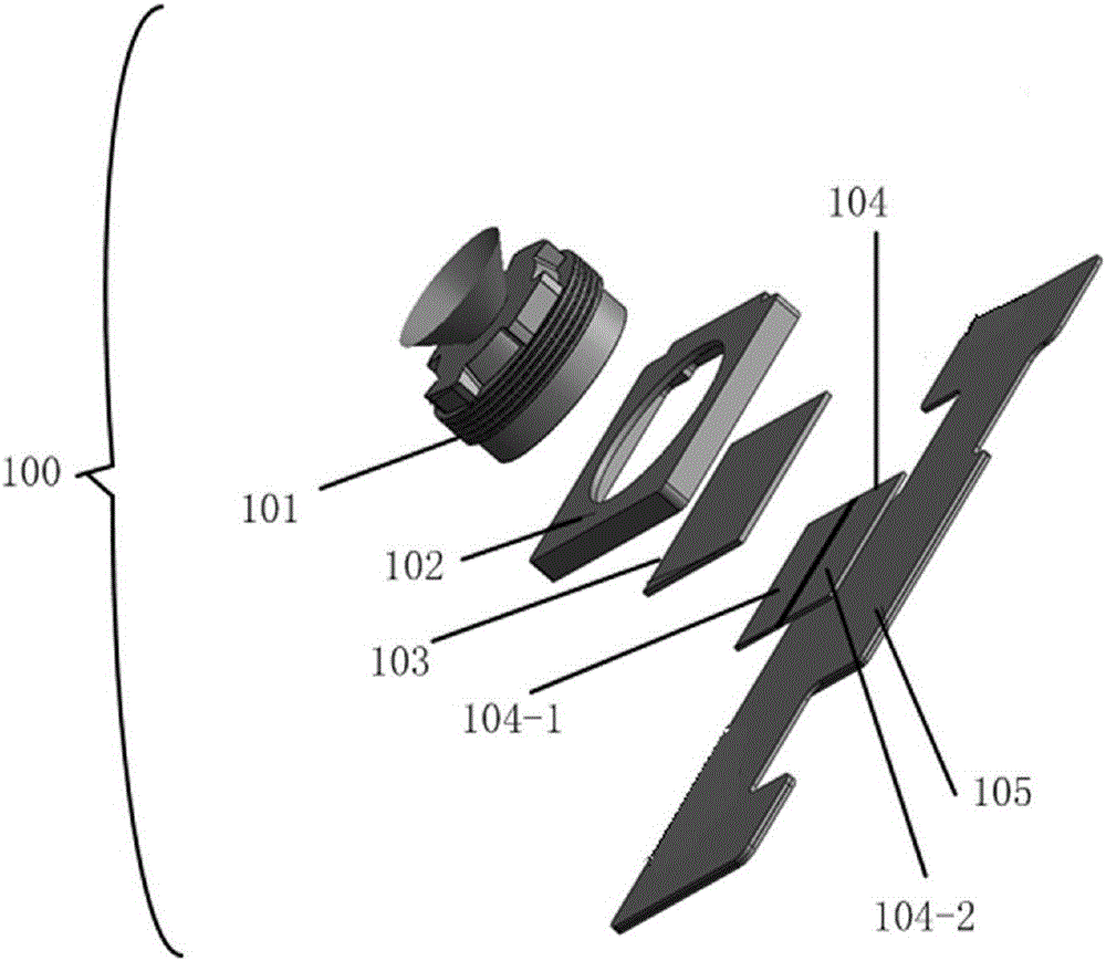 Camera module, image pickup device and mobile terminal