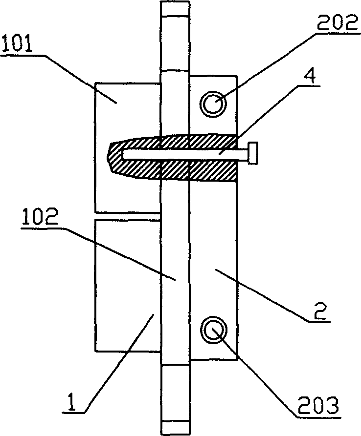 Brake shoe cooling system