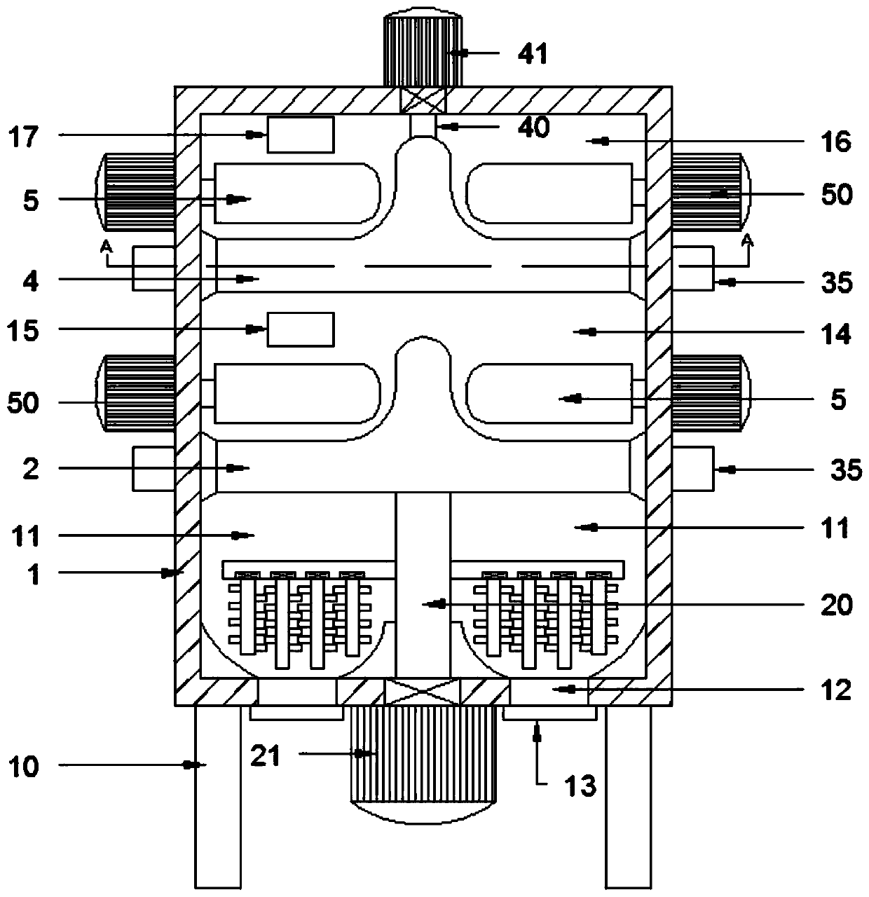 A slag fine grinding system