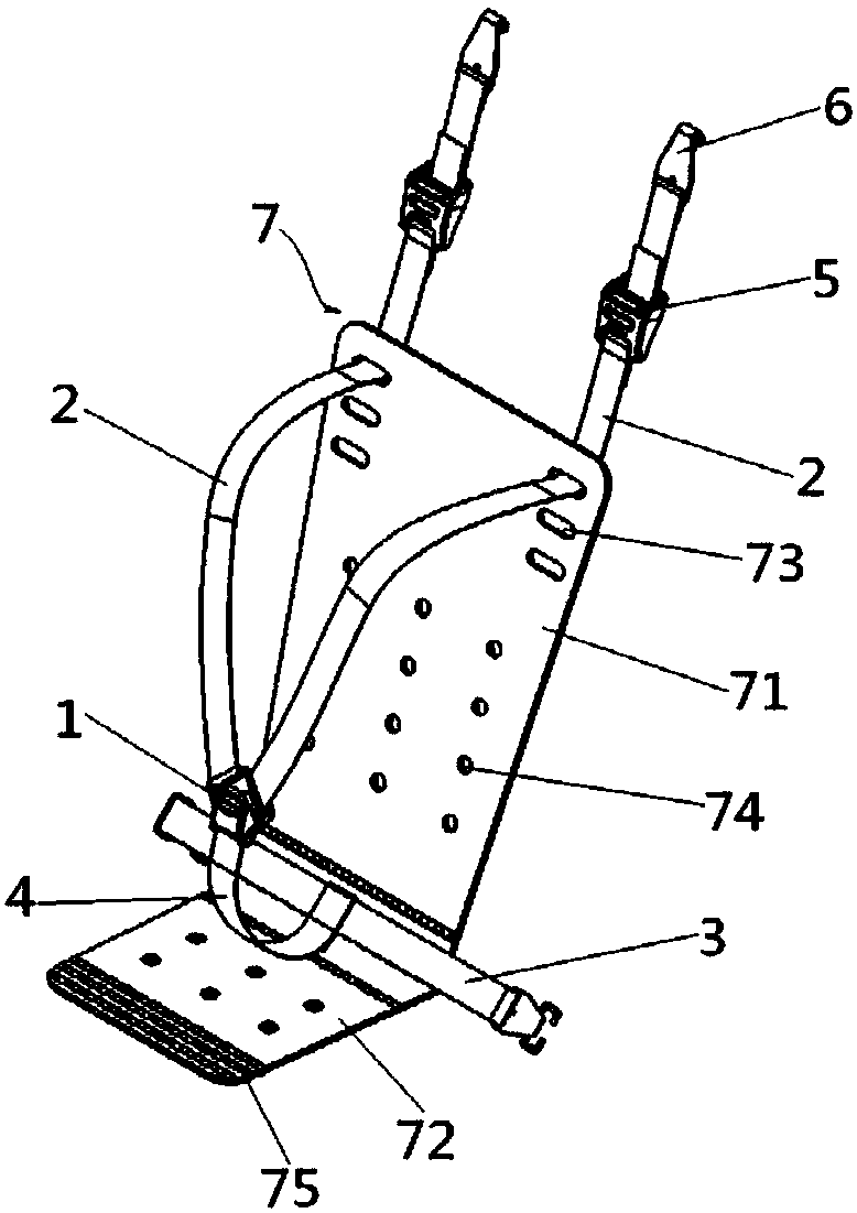 Motor vehicle child restraint system