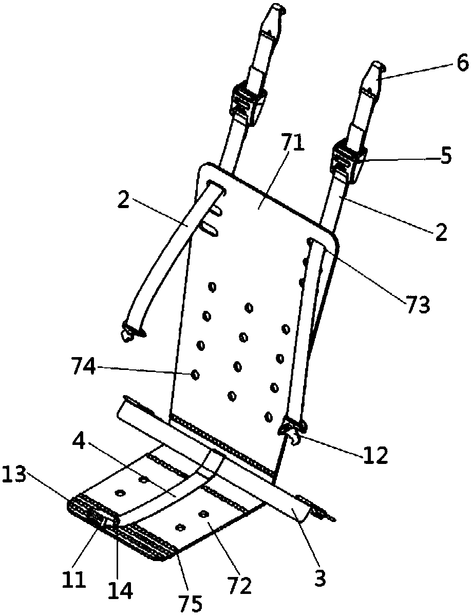 Motor vehicle child restraint system