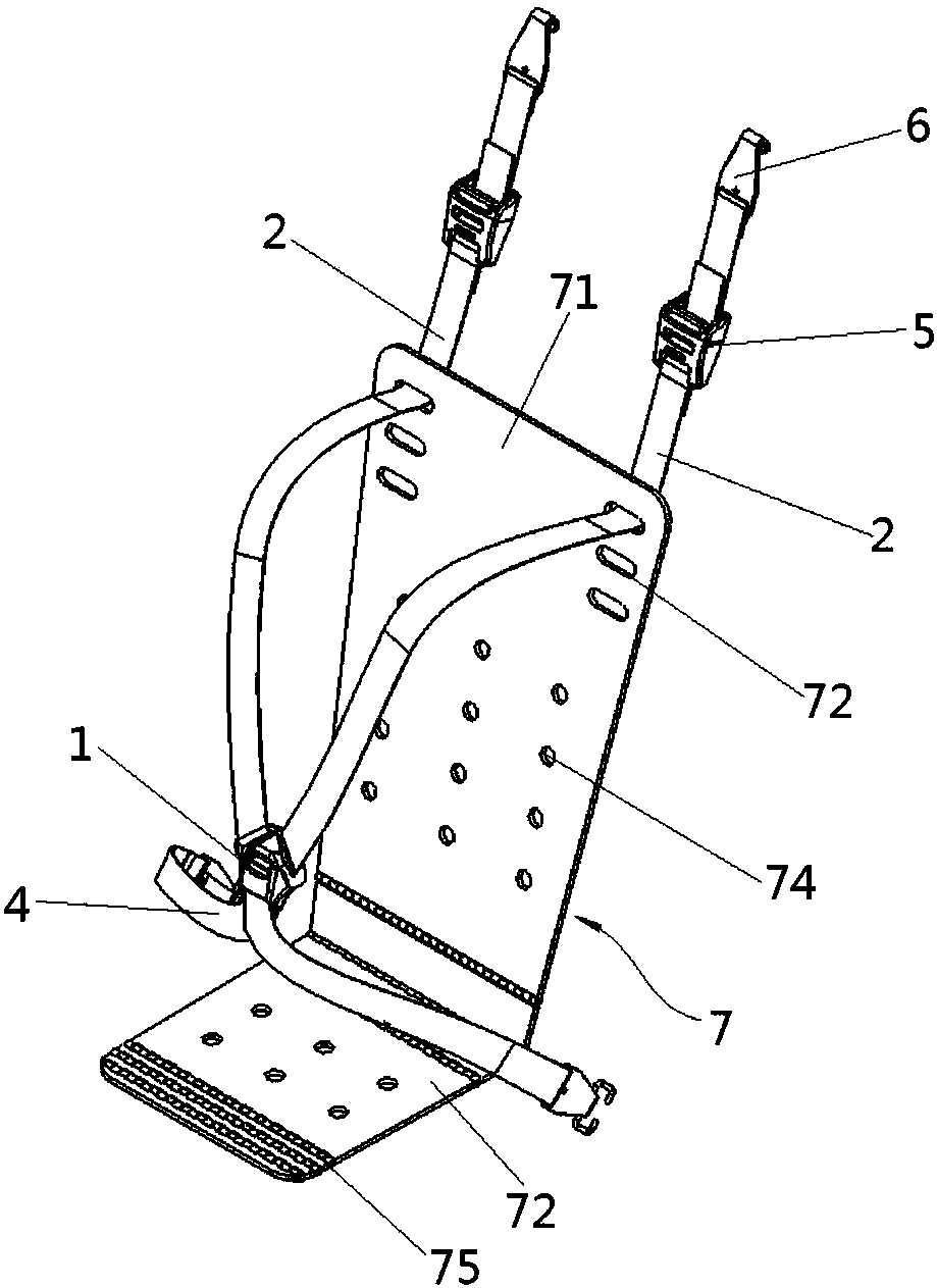 Motor vehicle child restraint system