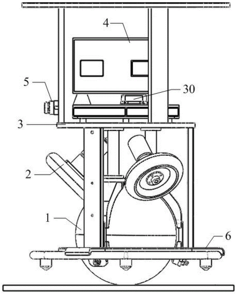 Autonomous ball-wheel mobile robot and its control method