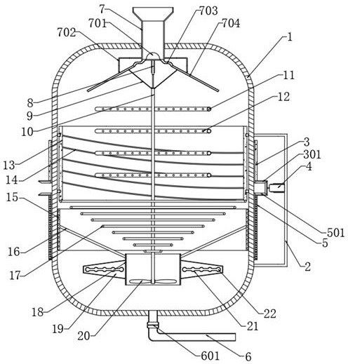 A polymerization kettle for the production of pvc plastic anti-impact agent