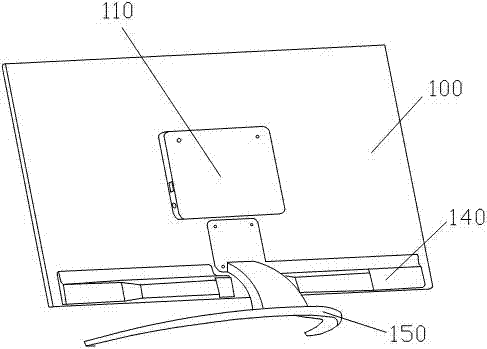 A Highly Integrated Network TV Receiver