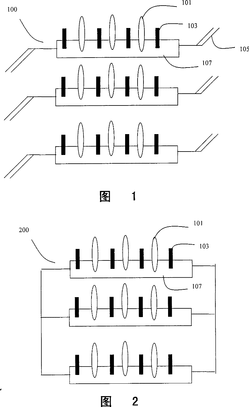 Modified acrylic oligomer and antifouling paint containing said oligomer