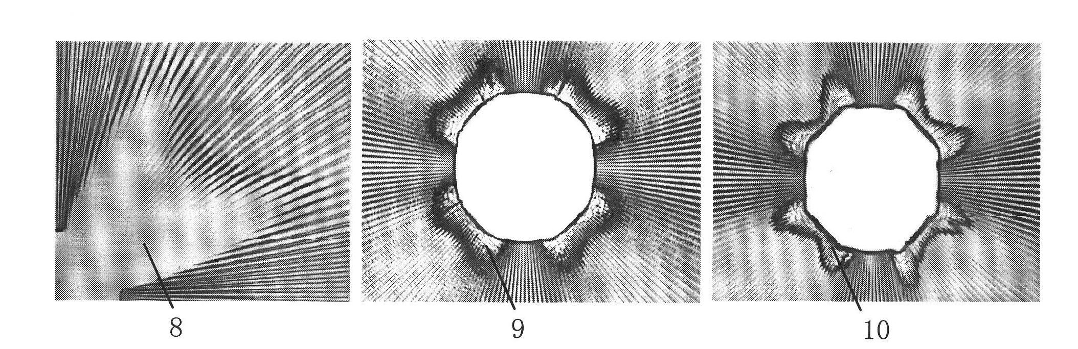 Preparation method of monocrystalline silicon corrodent and method for corroding convex silicon