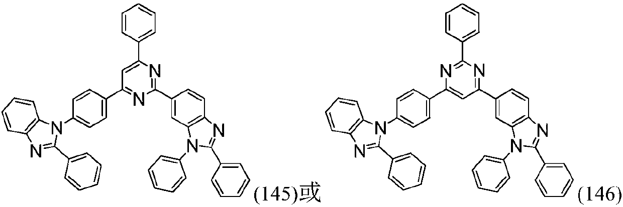 Organic compound based on pyridine and benzimidazole and application thereof in organic light emitting diodes (OLED)