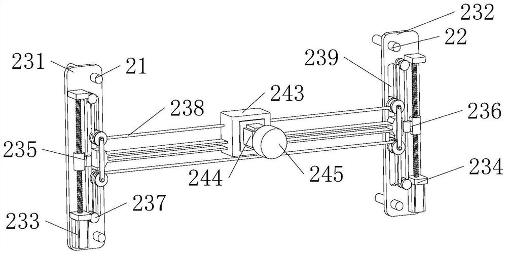 Gynecological postpartum recovery device