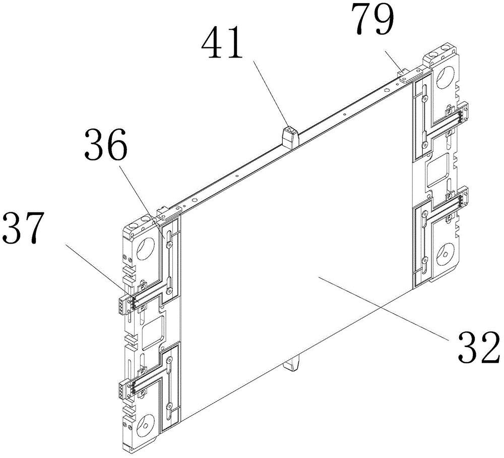 Novel formation equipment