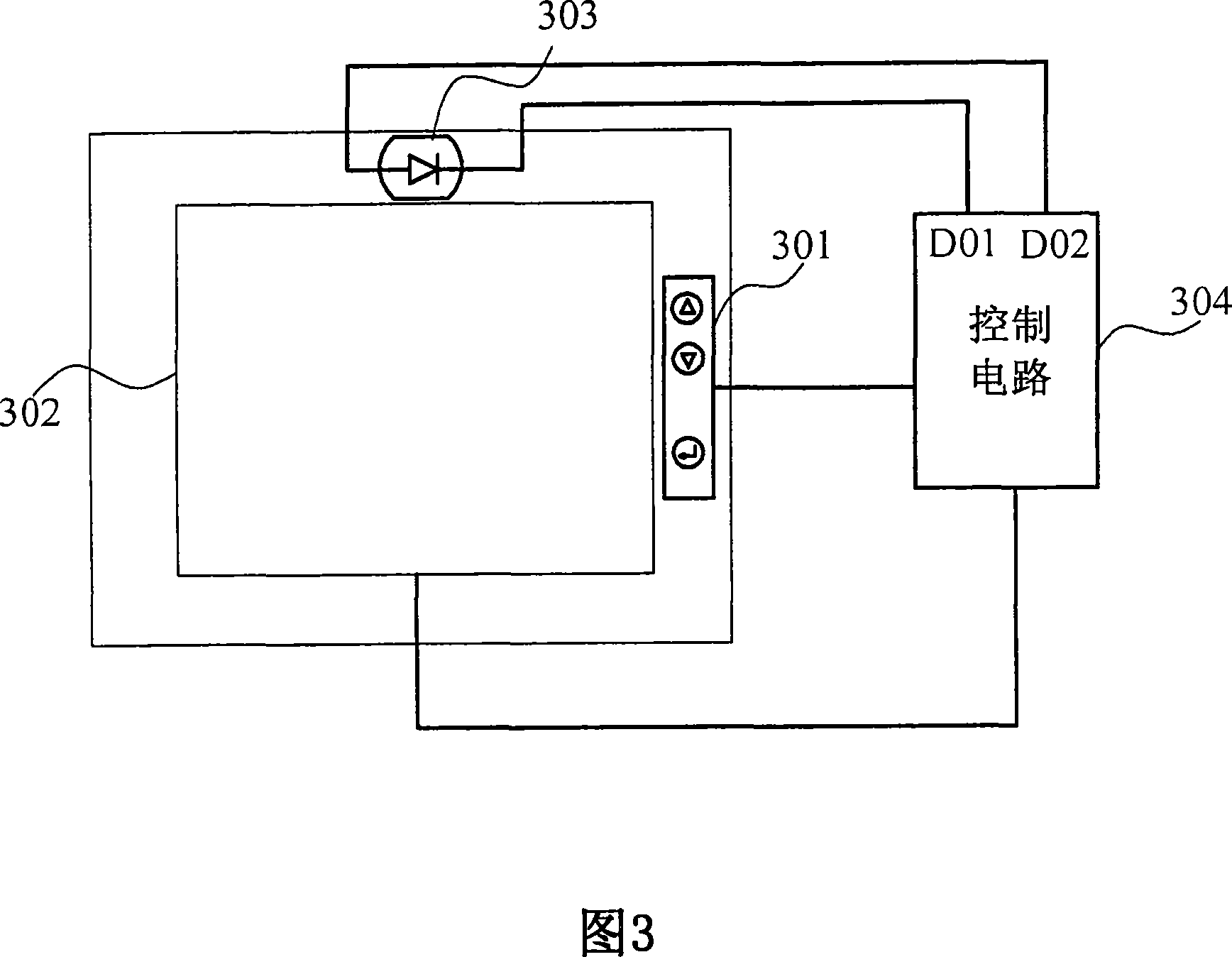 Method for detecting ambient brightness, method for saving electricity and display device using method for saving electricity