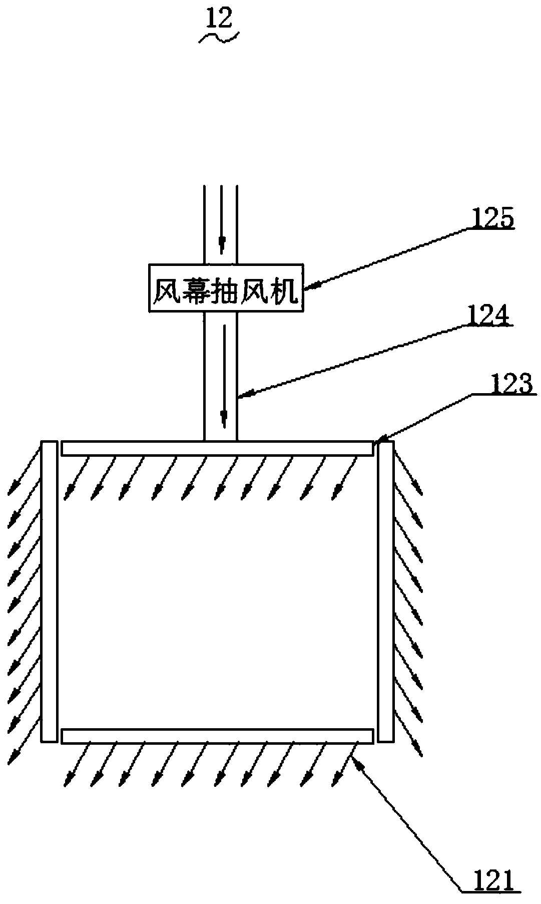 High intelligent high safety performance novel silent range hood