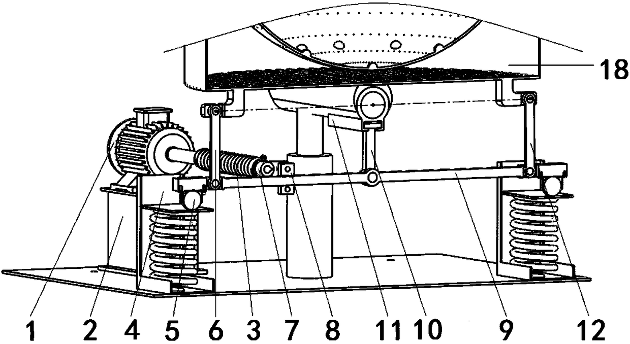 An electric combined vibration type grain grading device