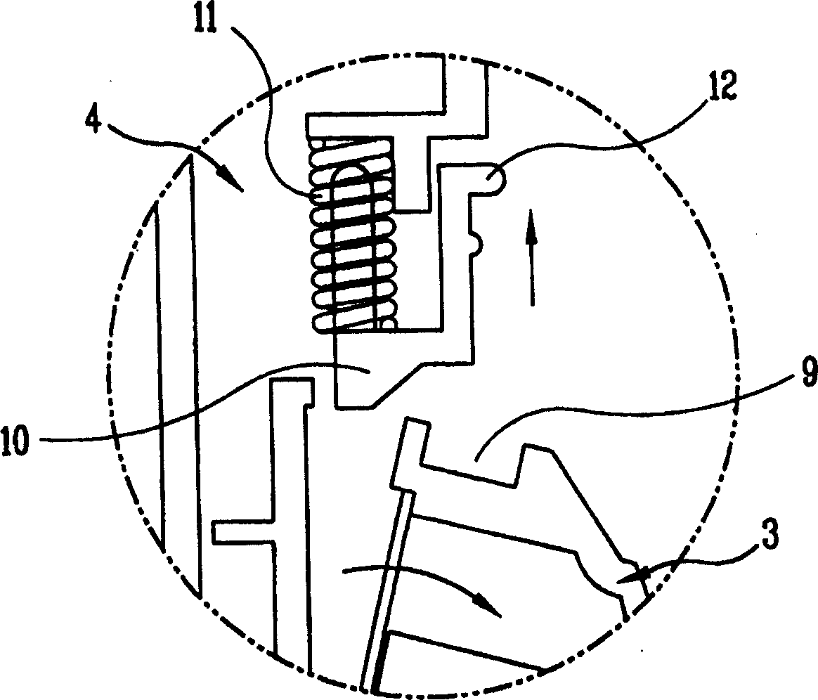 Cell locking device for portable terminal