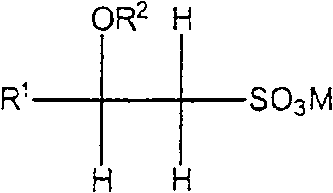 Topical anti-microbial compositions