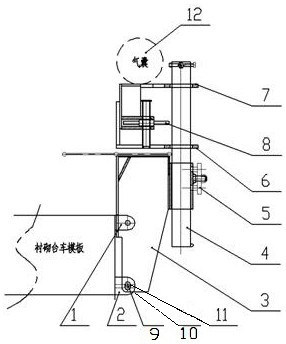 Sliding type air bag plug plate system for tunnel lining trolley