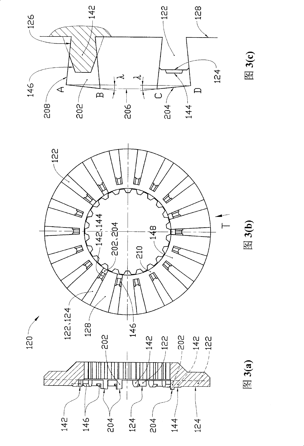 Basic mode jaw self locking speed differential gear