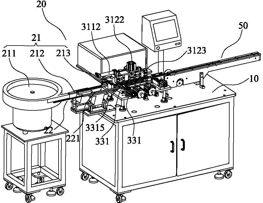 Automation mounting equipment for connector outer shell and rubber core