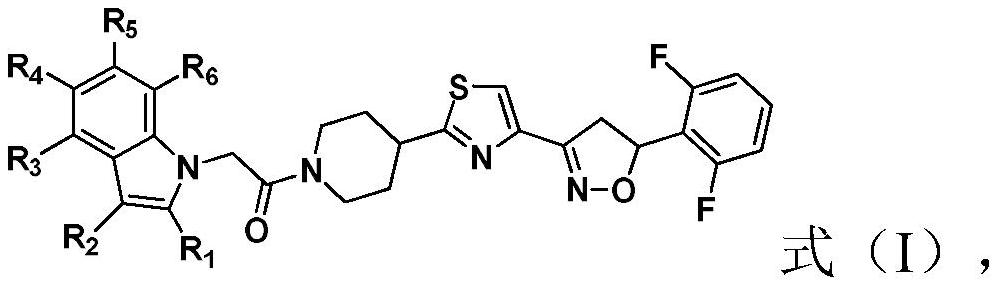 Compound containing indole ring structure, preparation method and application of compound, and bactericide