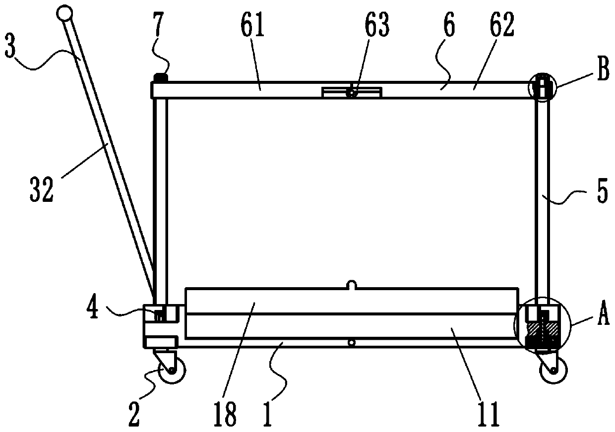 Portable carrying device