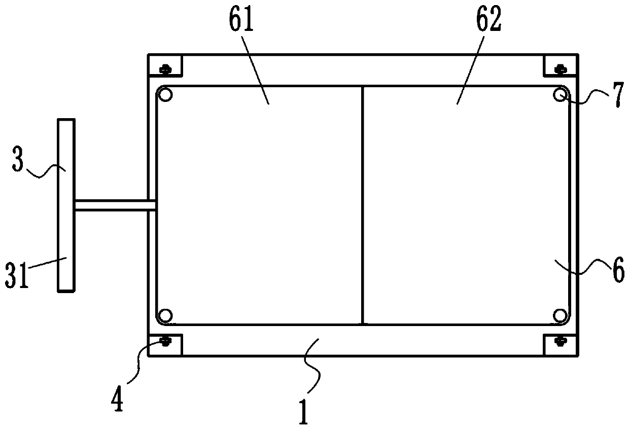 Portable carrying device