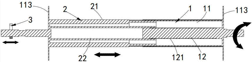 Split-type telescopic roller