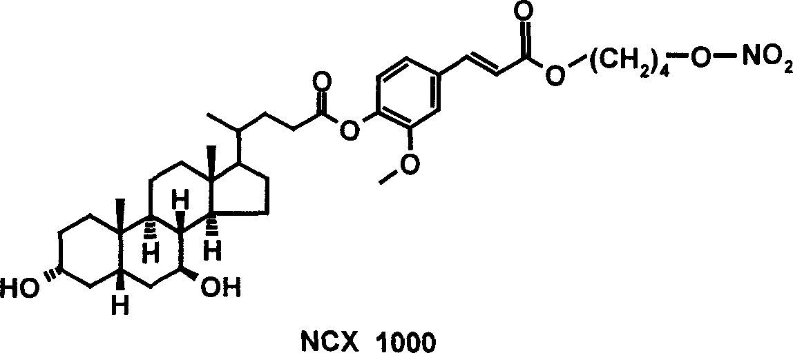 Bile acid derivative and pharmaceutical use thereof